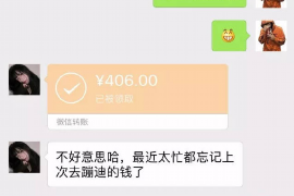 无锡融资清欠服务